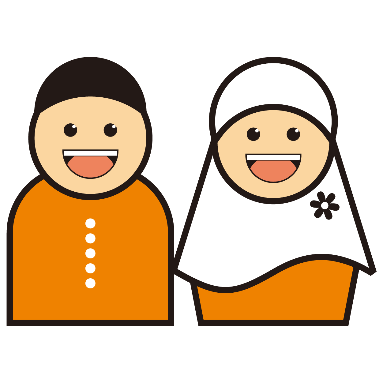 LOGO MUADZ BIN JABAL